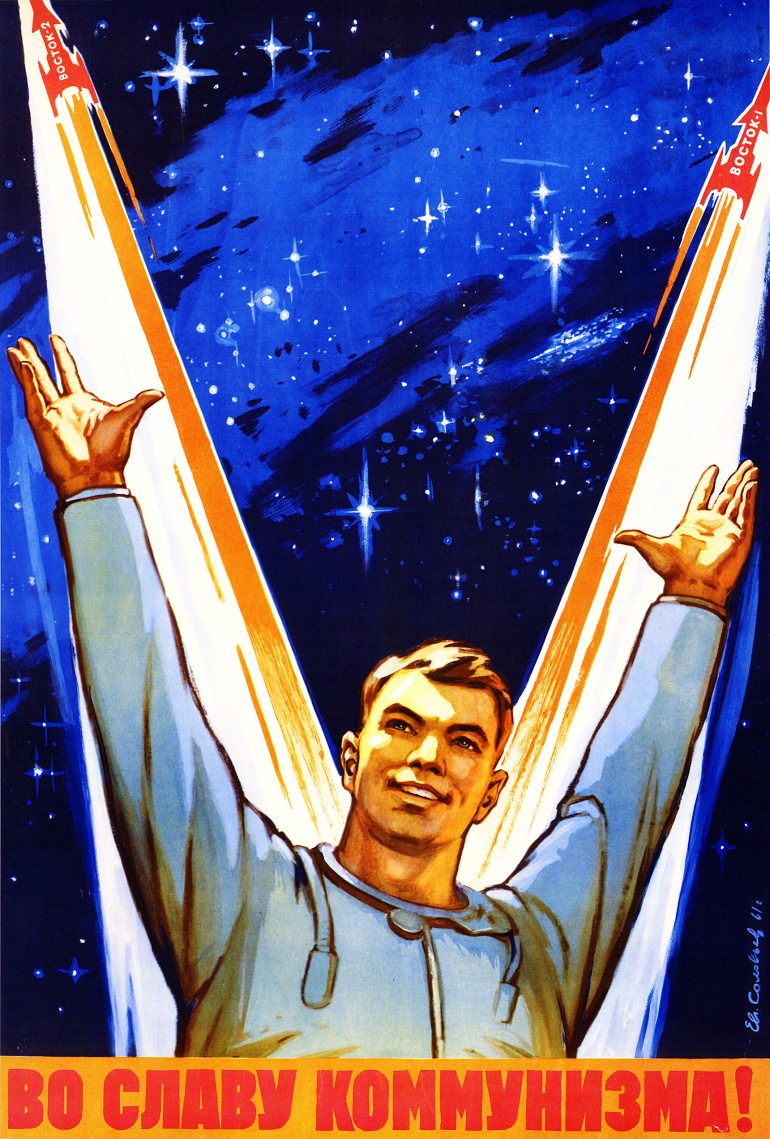soviet space-program propaganda poster
